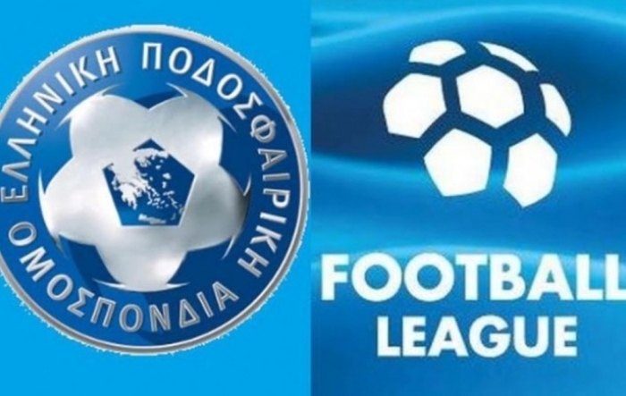 Αποτέλεσμα εικόνας για FOOTBALL LEAGUE ΕΠΟ